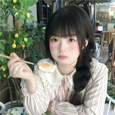 长期都市